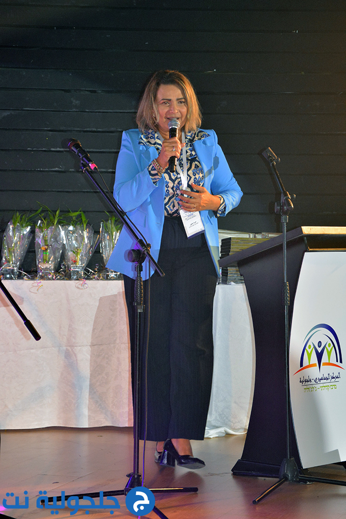 مؤتمر القراءة بمتعة في جلجولية